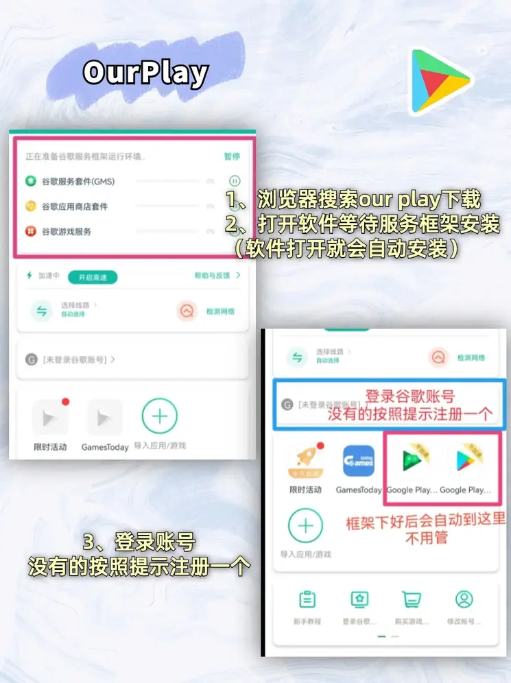 bob体育官网下载入口登录入口截图1